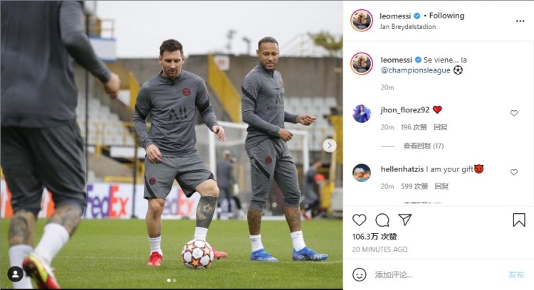 比朔夫：祝贺卡尔完成德青队首秀，他每次拿球观众都惊叹不已