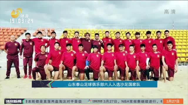 CSGO职业比赛选手工会CSPPA到底什么来头？