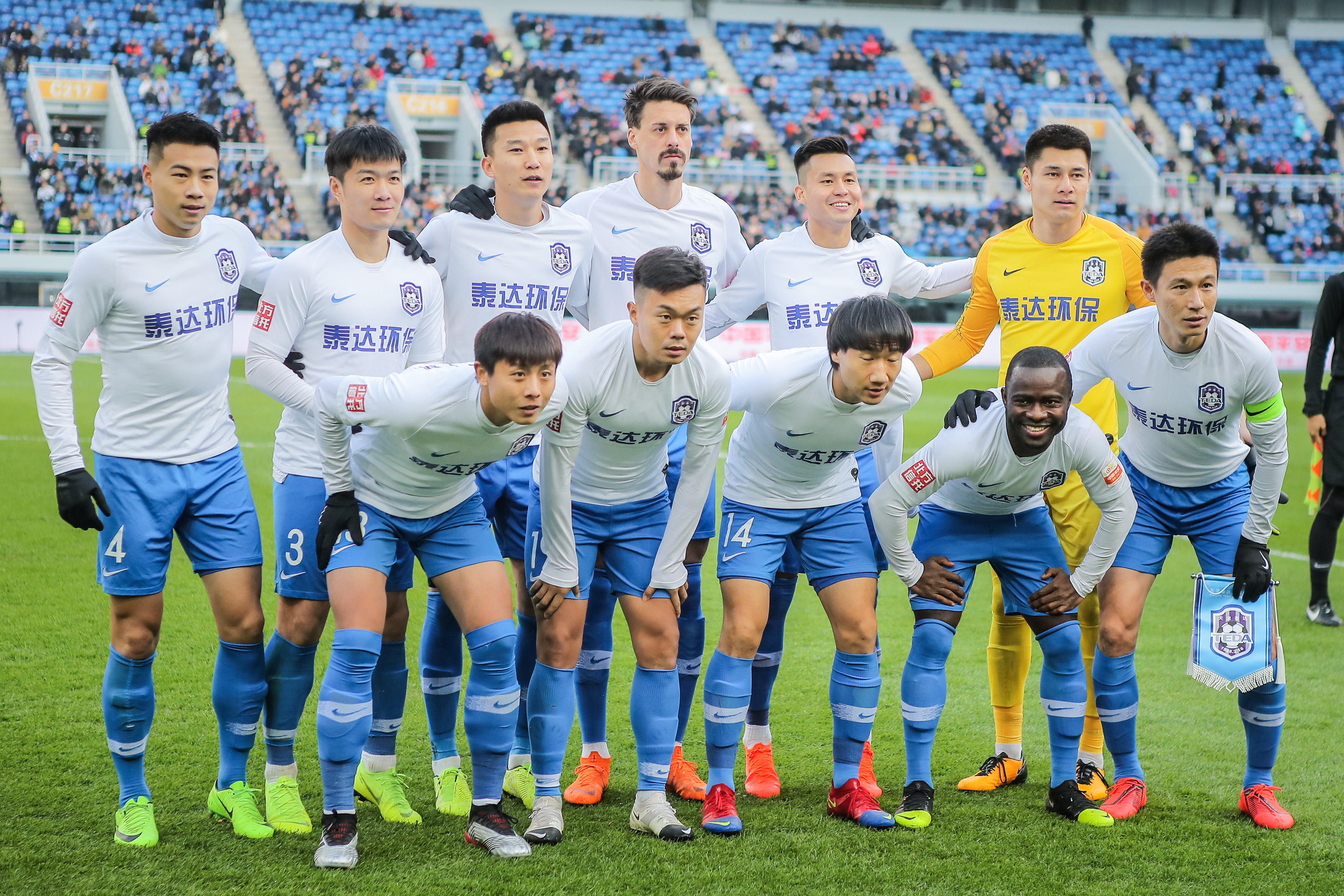 扩大我们